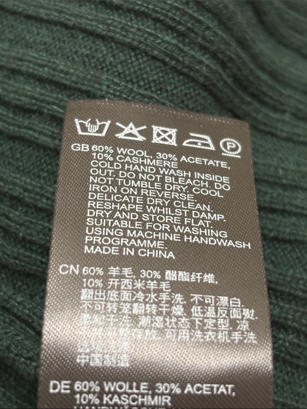 NWT REISS Floris Wool-Blend Knitted Utility Midi Dress in Khaki Medium - Picture 16 of 16